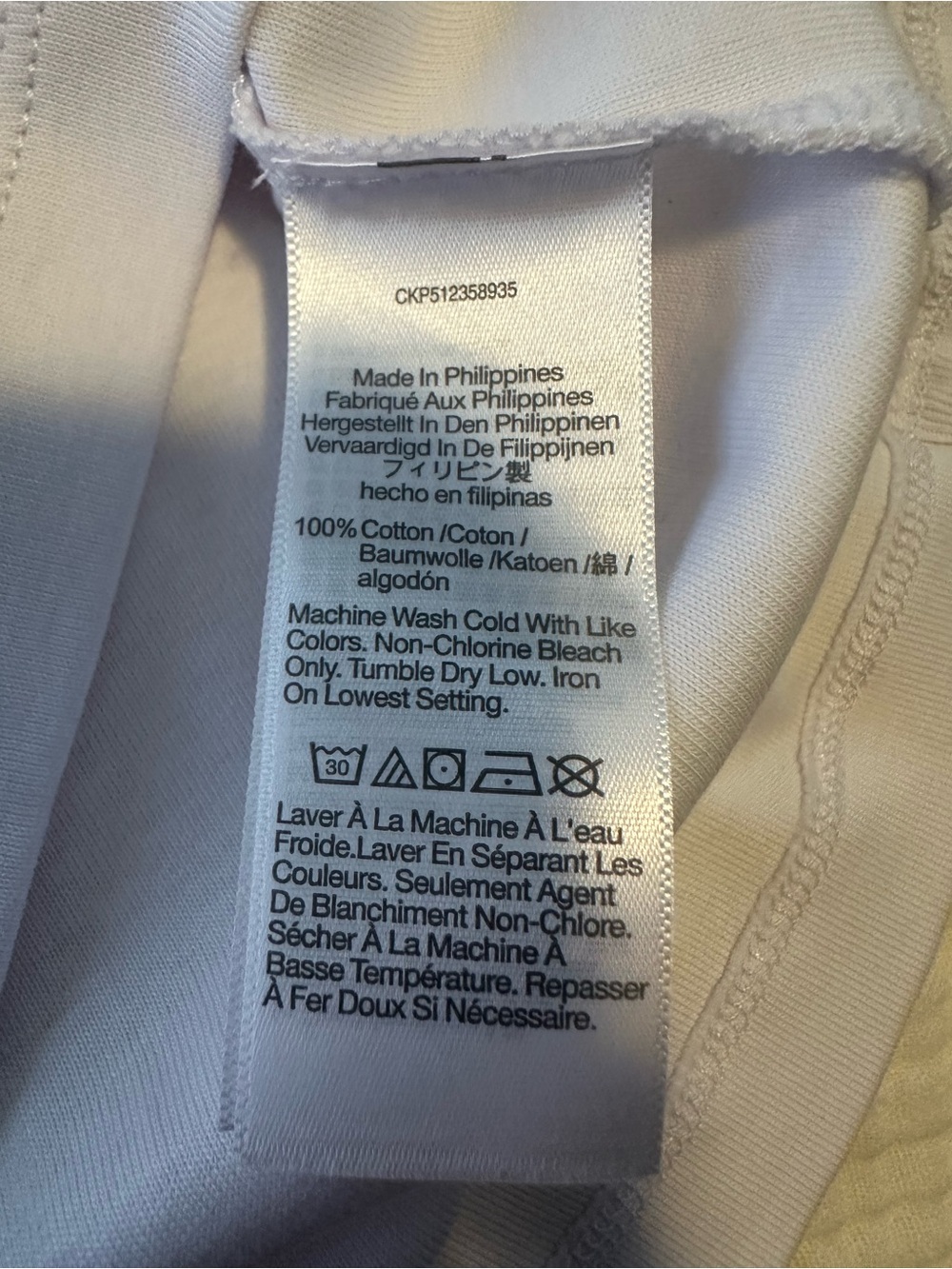 NWT Madewell '90s Shell Tank Compact Cotton White Medium - Picture 7 of 8